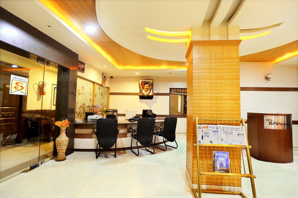 Hotel Sitara Grand Haydarabad Dış mekan fotoğraf