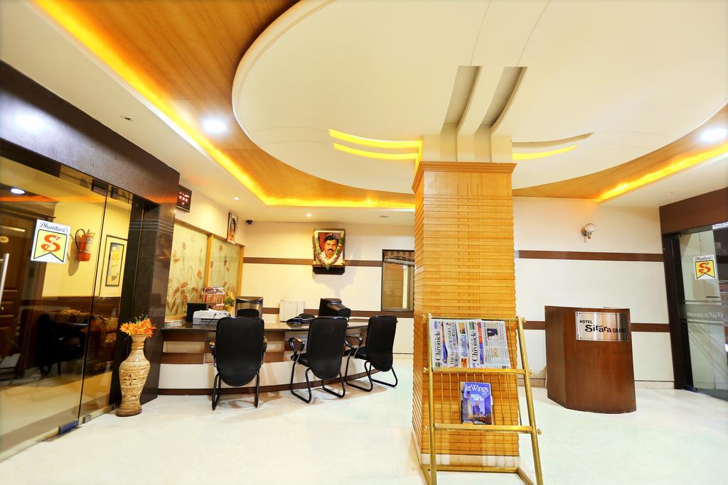 Hotel Sitara Grand Haydarabad Dış mekan fotoğraf